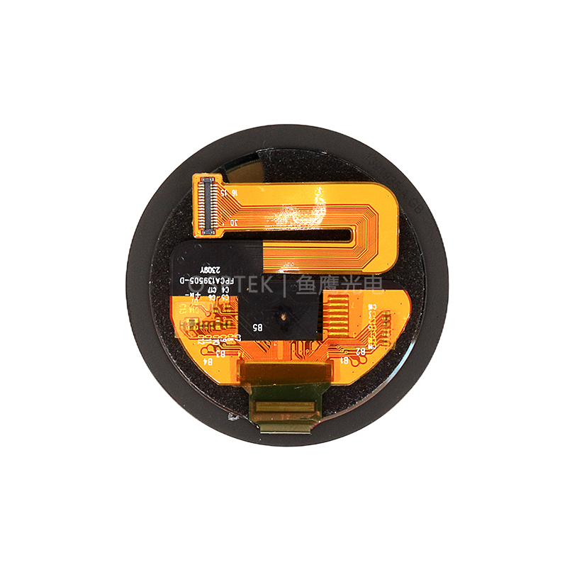 1.39" QSPI AMOLED Display image 2