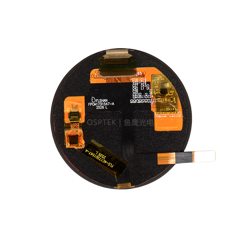 1.73" QSPI AMOLED Touch Display image 4