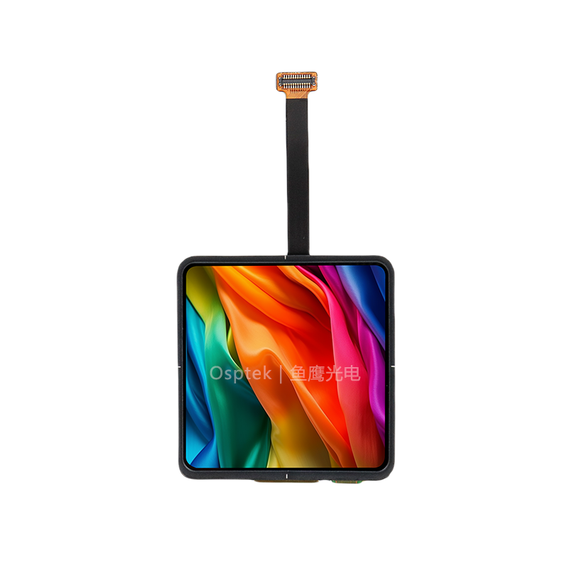 2.0" QSPI AMOLED Touch Display