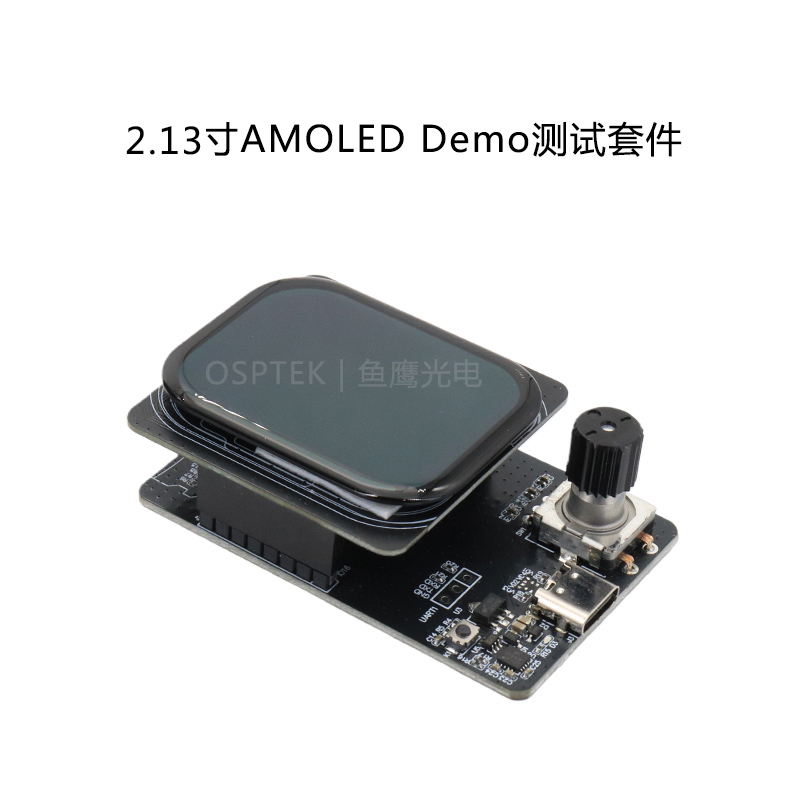 2.06" QSPI AMOLED Touch Display image 7