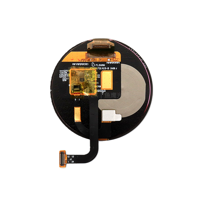 1.73" QSPI AMOLED Touch Display image 3