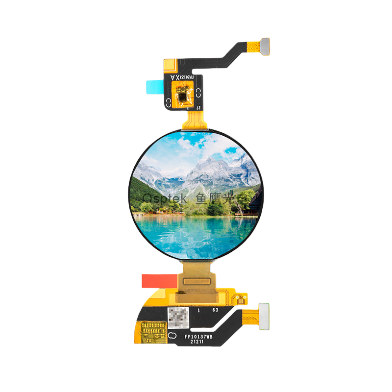 1.39" MIPI AMOLED Display