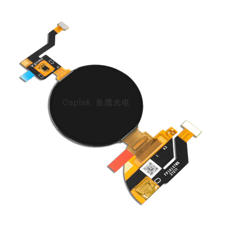 1.39" MIPI AMOLED Display image 2