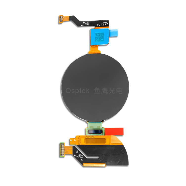 1.39" MIPI AMOLED Display image 3