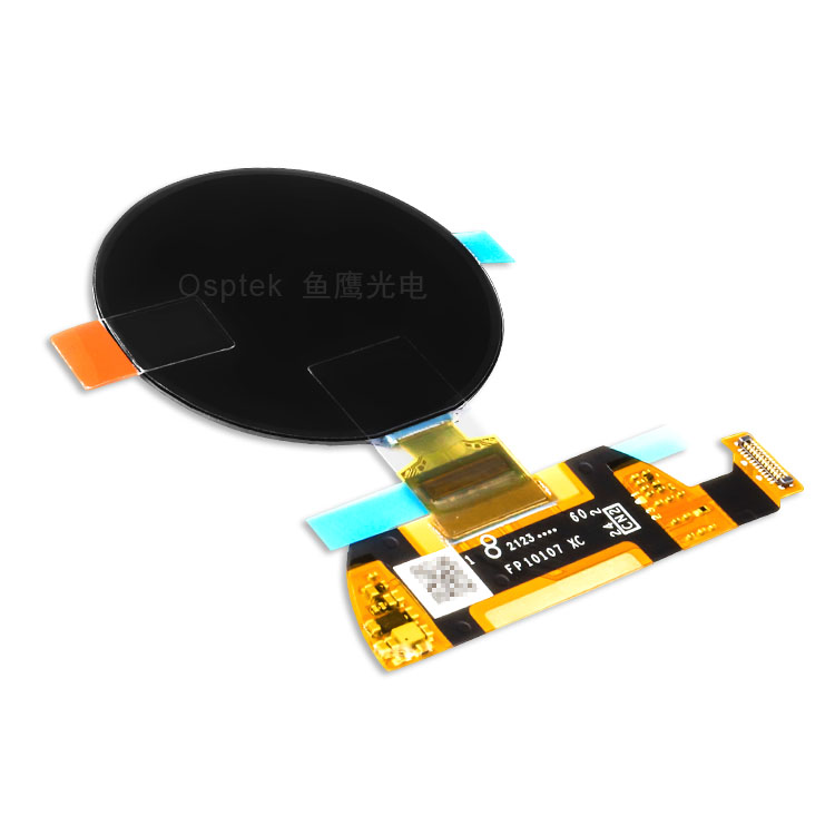 1.39" MIPI AMOLED Display image 2