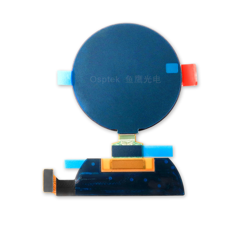 1.39" MIPI AMOLED Display image 3
