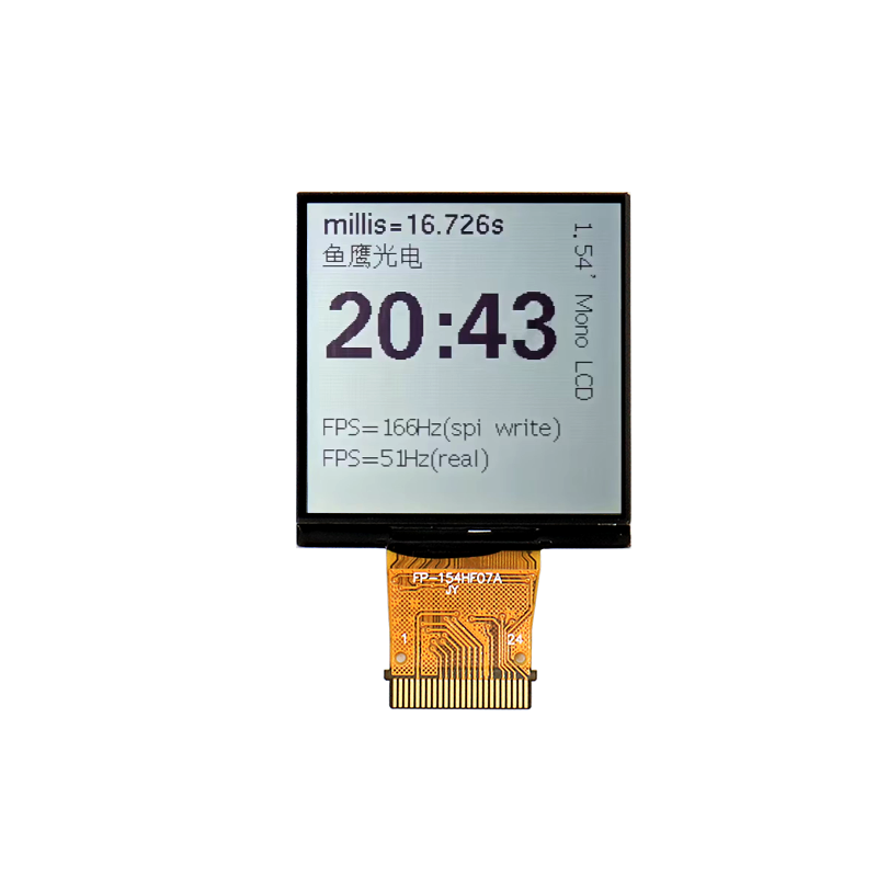 1.54-inch Monochrome Reflective Display
