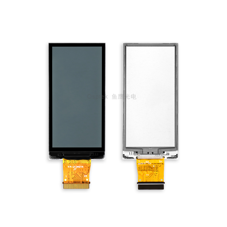 2.13-inch Monochrome Reflective Display image 3