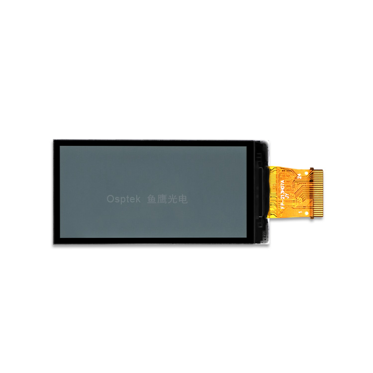 2.13-inch Monochrome Reflective Display image 2