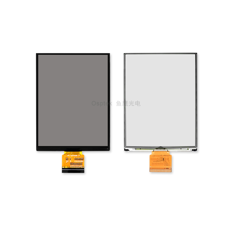 4.2-inch Monochrome Reflective Display image 3