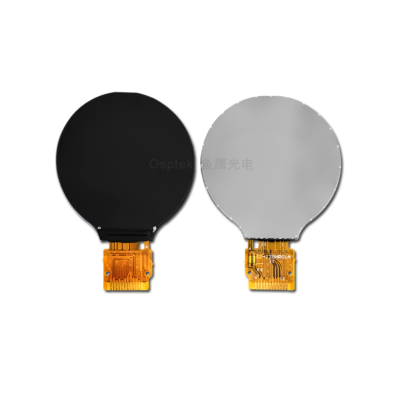 1.28-inch TFT Round Screen image 2