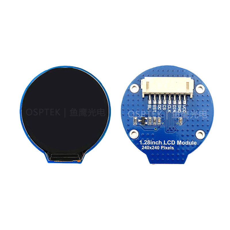 1.28-inch TFT Round Display Module image 2
