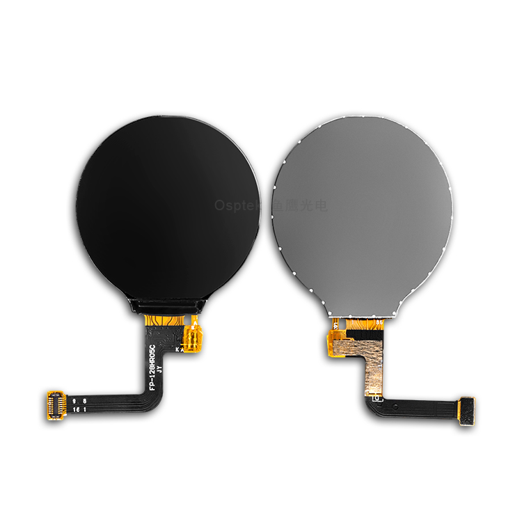 1.28-inch TFT Round Screen image 2