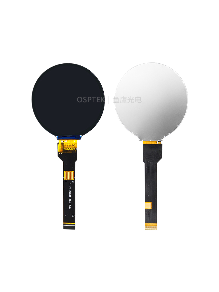 1.6-inch TFT Round Screen image 2