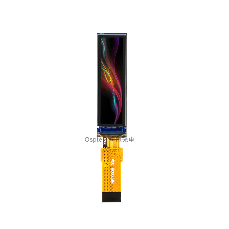 0.99-inch TFT Screen