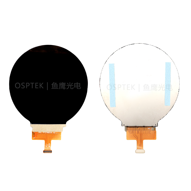 2.76-inch TFT Round Screen image 2