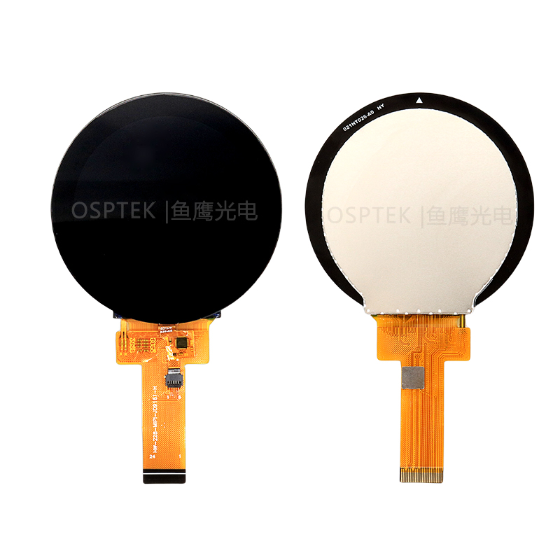 2.1-inch TFT Round Screen image 2