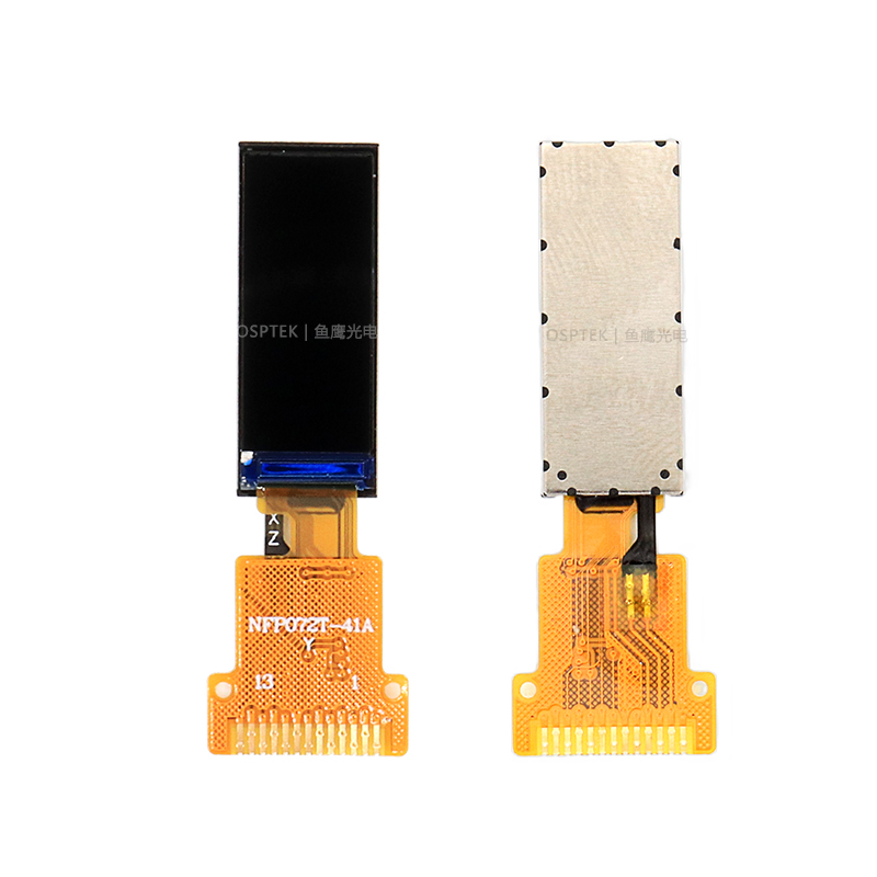 0.72-inch TFT Screen image 2