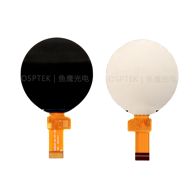 1.8-inch TFT Round Screen image 2