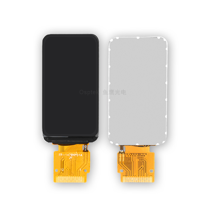 1.47-inch TFT Screen image 2