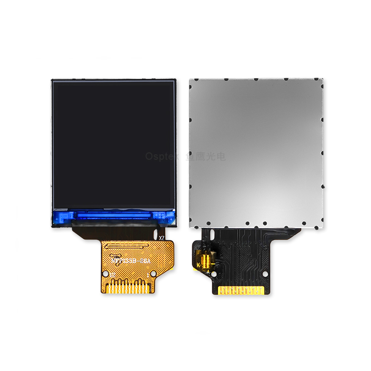 1.3-inch TFT Screen image 2