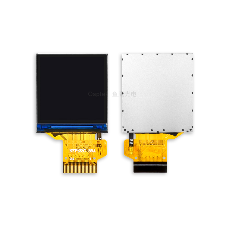1.3-inch TFT Screen image 2