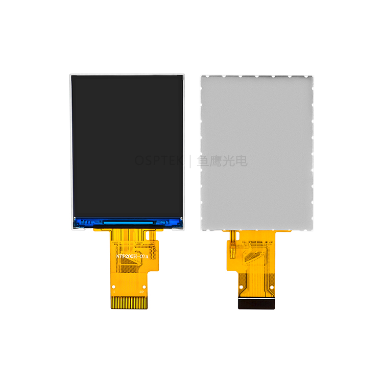 2.0-inch TFT Screen image 2