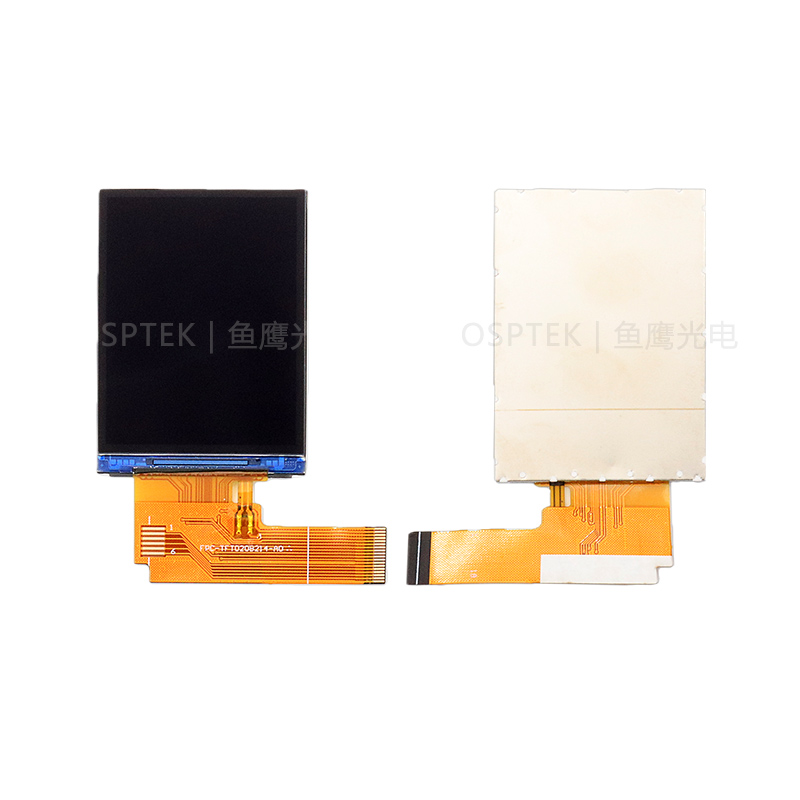 2.0-inch TFT Screen image 2