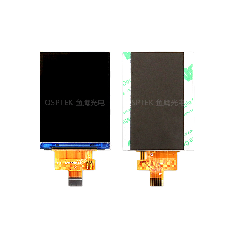 2.0-inch TFT Screen image 2
