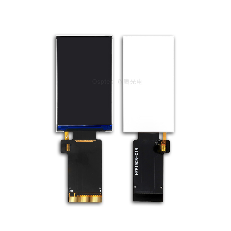 1.9-inch TFT Screen image 2