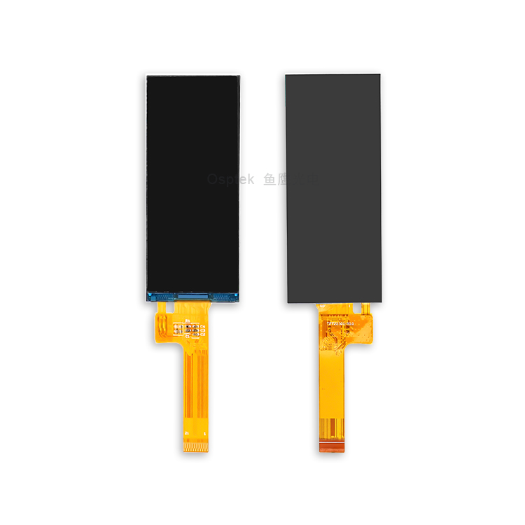 2.23-inch TFT Screen image 2