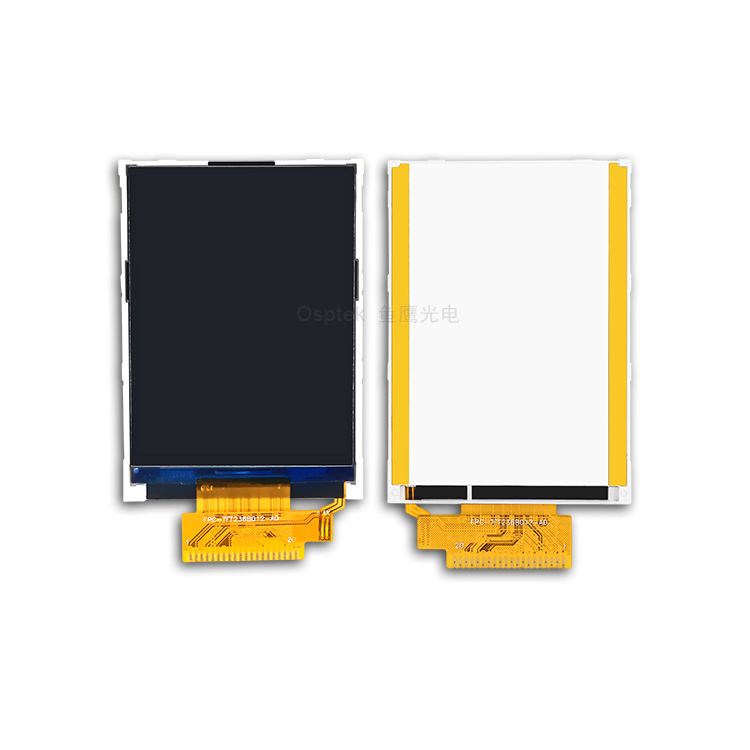 2.36-inch TFT Screen image 2