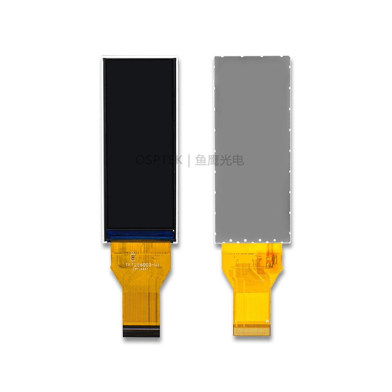 2.86-inch TFT Screen image 2