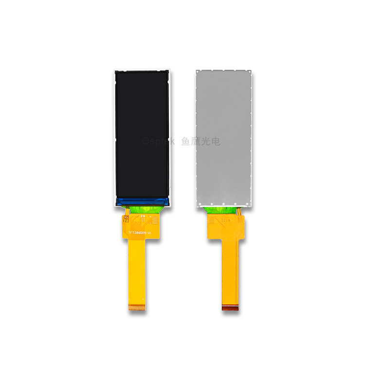 2.86-inch TFT Screen image 2