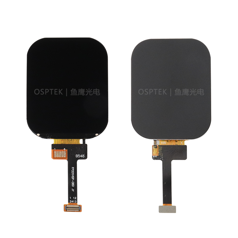 2.01-inch TFT Screen image 2