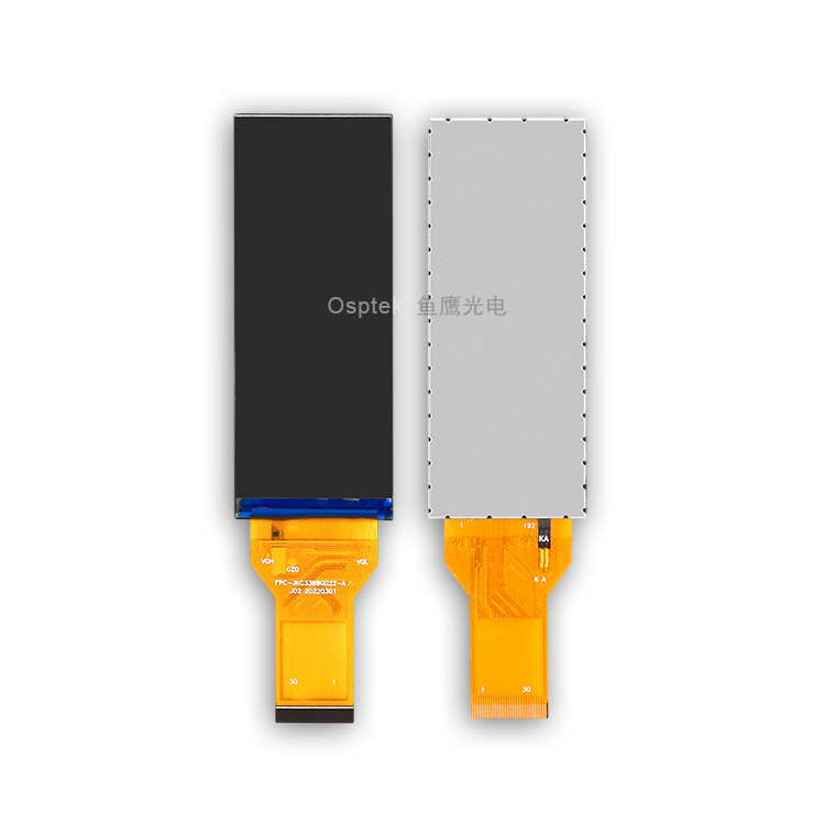 3.13-inch TFT Screen image 2