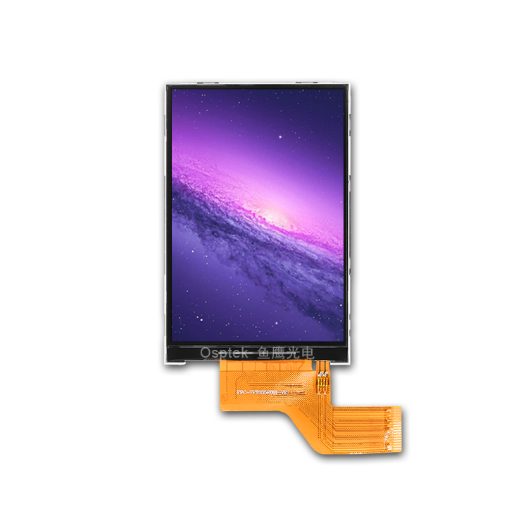 3.5-inch TFT Screen