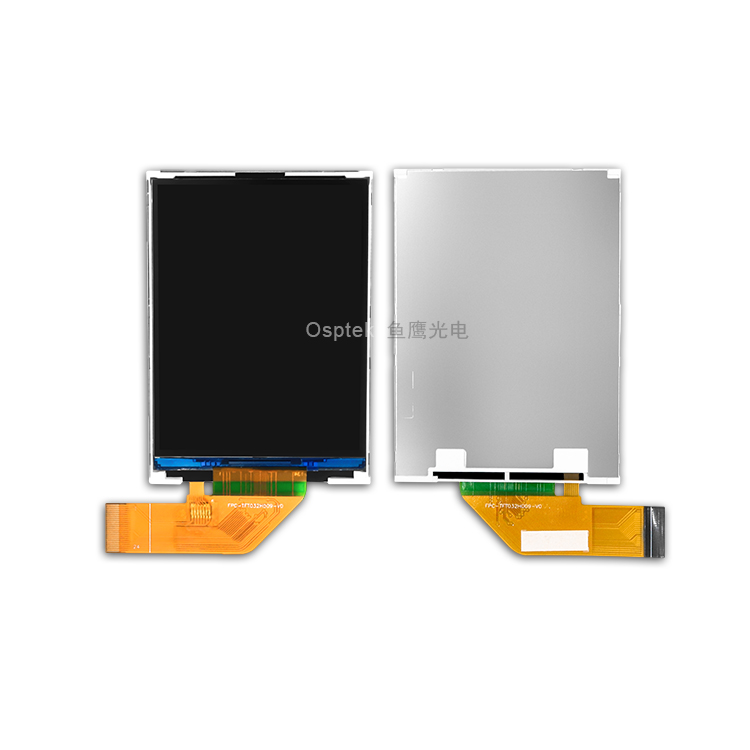 3.2-inch TFT Screen image 2