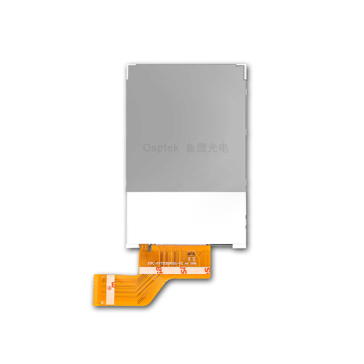 3.5-inch TFT Screen image 2