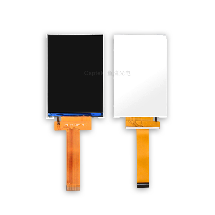 3.5-inch TFT Screen image 2