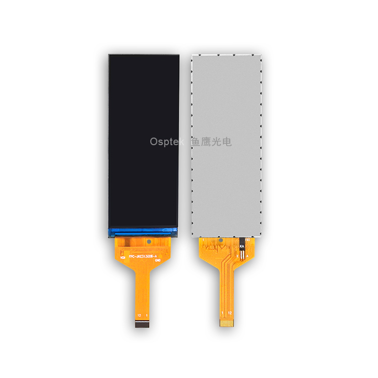 3.13-inch TFT Screen image 2