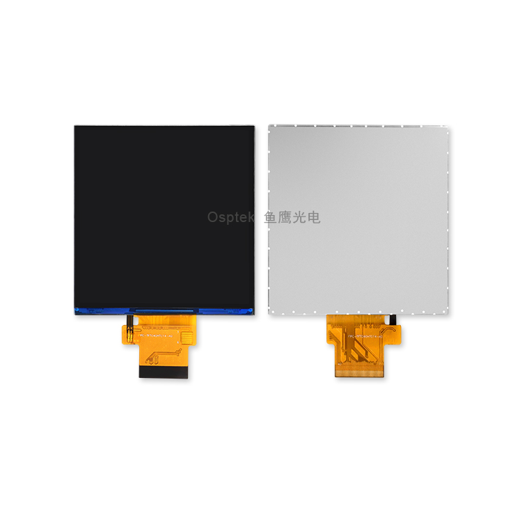 3.95-inch TFT Screen image 2