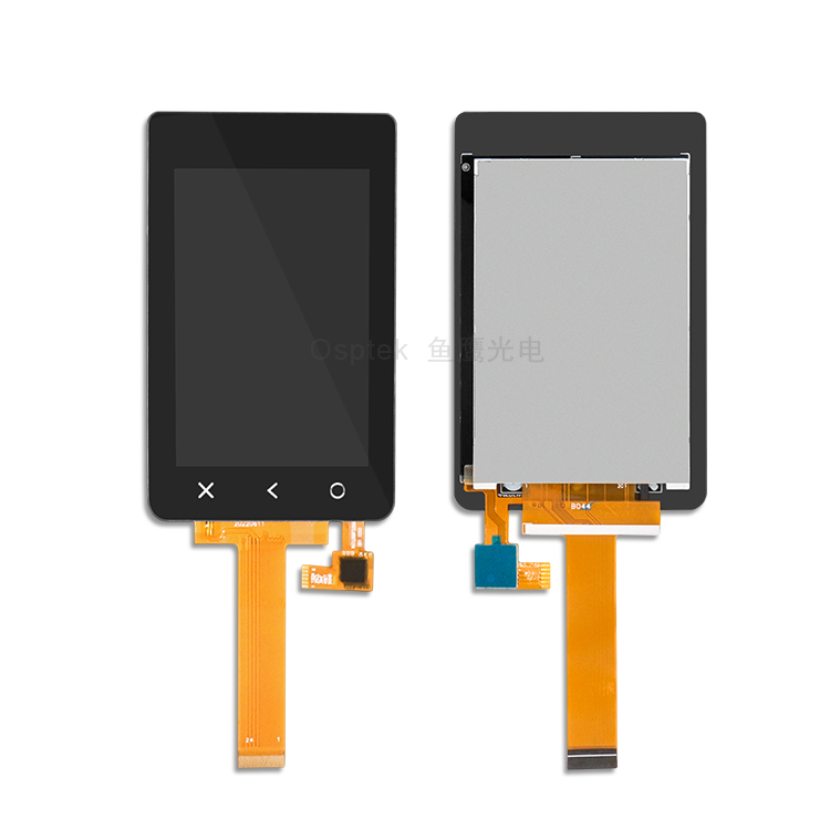 3.5-inch TFT Touch Screen image 2