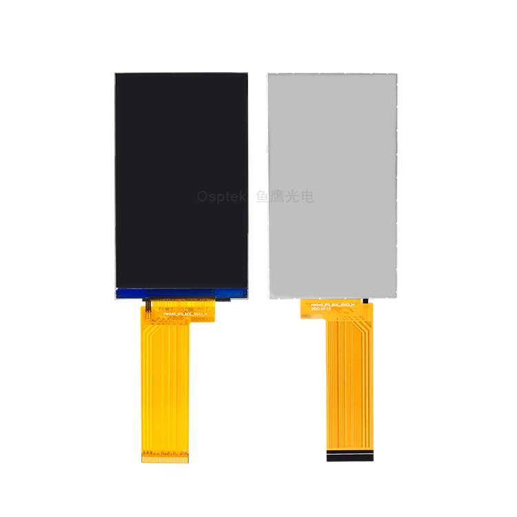 3.97-inch TFT Screen image 2