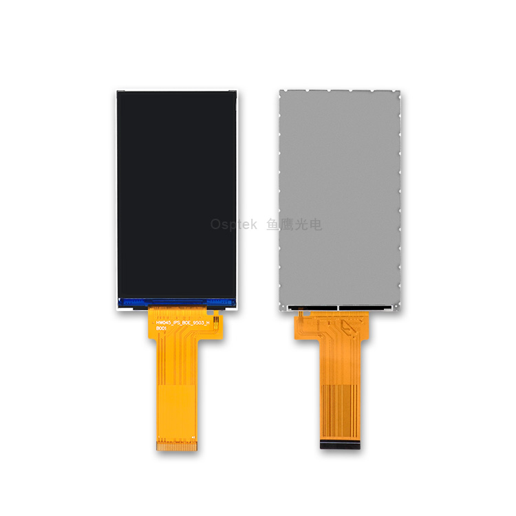 4.45-inch TFT Screen image 2