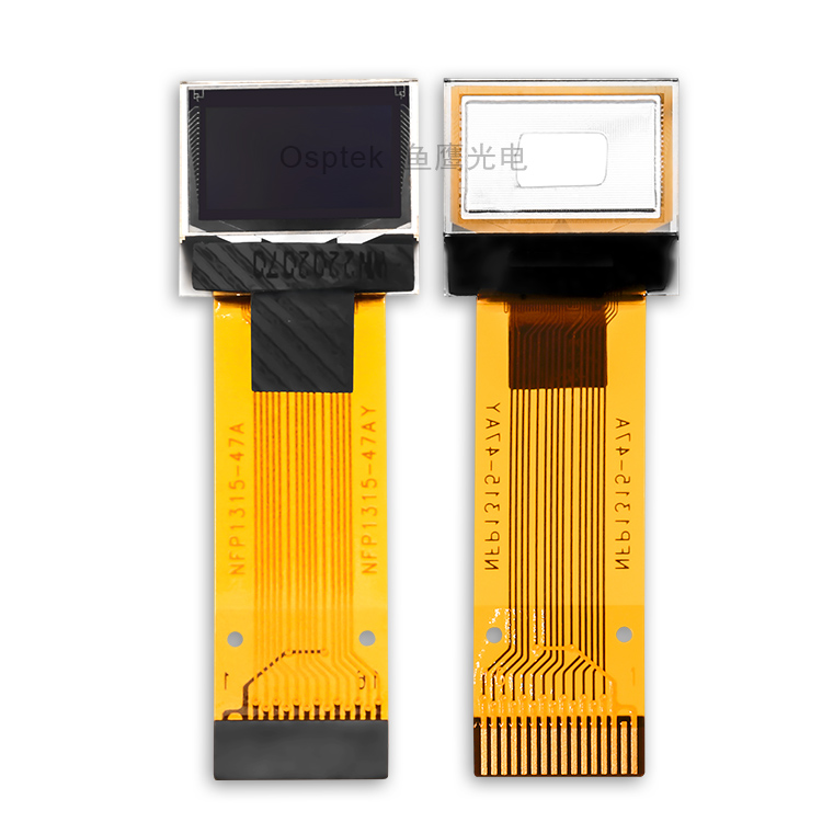 0.42-inch OLED Screen image 2