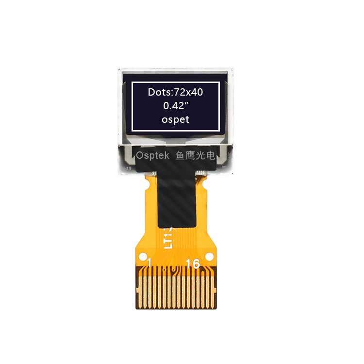 0.42-inch OLED Screen