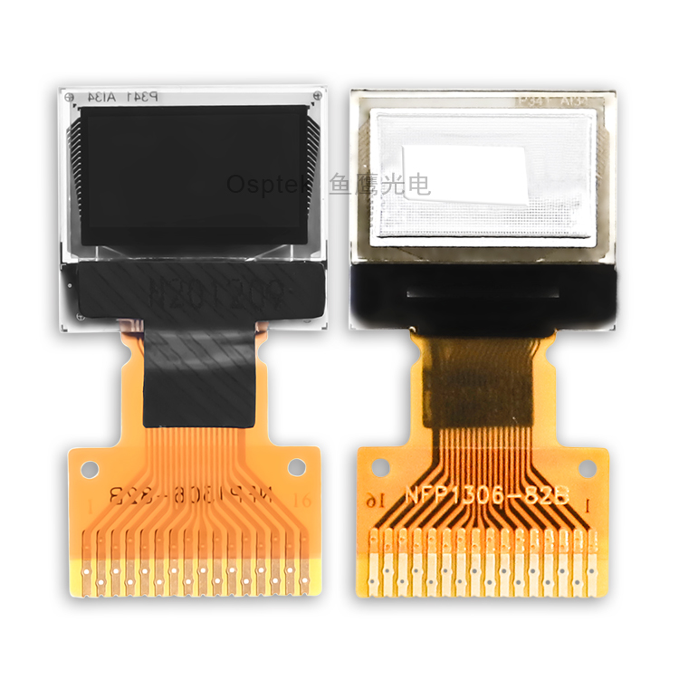 0.42-inch OLED Screen image 2