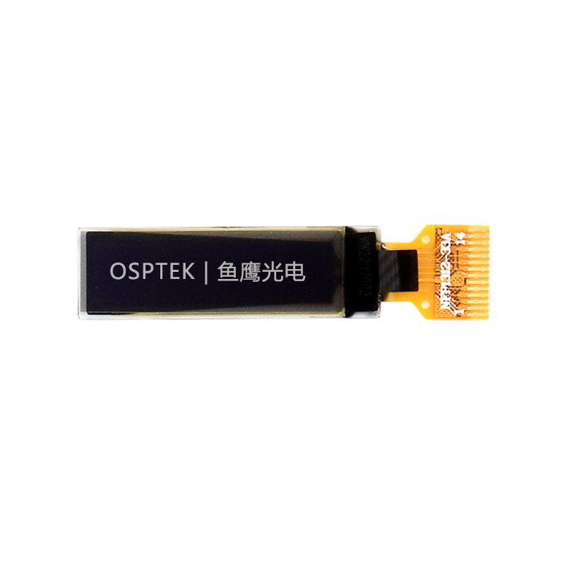 0.87-inch OLED Screen