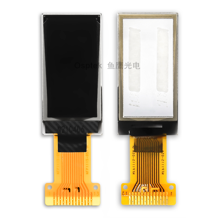 0.96-inch OLED Screen image 2